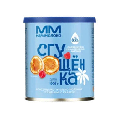 ЗМЖ Сгущенка с сахаром МариМолоко 8,5% 1000г