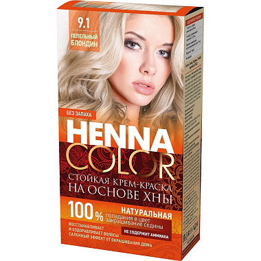Краска для волос Henna Color на основе хны 115мл тон 9.1 пепельный блондин