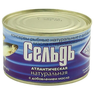 Сельдь Рыбпромпродукт натуральная с добавлением масла 240г