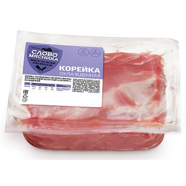 Корейка без кости Слово мясника 800г охлажденная