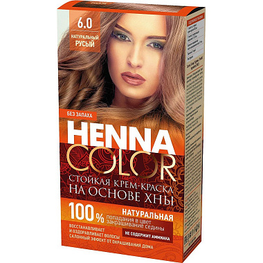 Краска для волос Henna Color на основе хны 115мл тон 6.0 натуральный русый