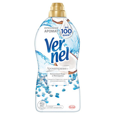 Кондиционер для белья Vernel Ароматерапия+ кокосовая вода и минералы 1,82л