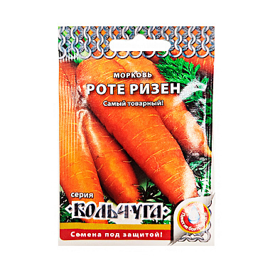 Морковь Кольчуга 2г
