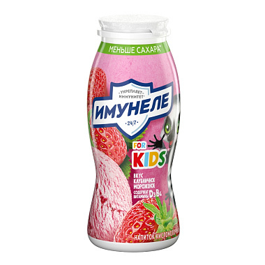 БЗМЖ Напиток кисломолочный Имунеле Кидс Клубничное Мороженое 1.5% 100г