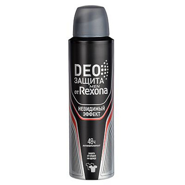 Антиперспирант Rexona Men Деозащита невидимый эффект 150мл