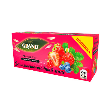 Чай Grand черный землянично-ягодный микс 25пакетиков по 1,5г