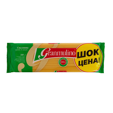 Макаронные изделия Granmulino Спагетти №4 300г