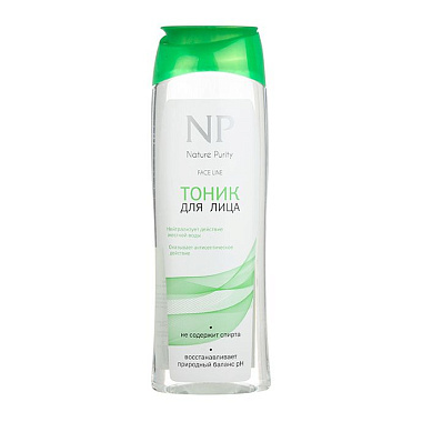 Тоник для лица Nature Purity восстановление 250мл