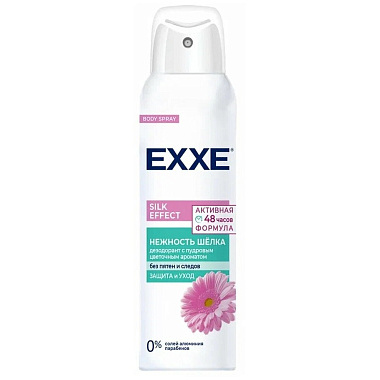 Дезодорант женский Exxe Silk Effect Нежность шёлка 150мл спрей