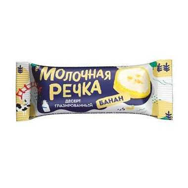 Сырок ЗМЖ 000глазированный Молочная Речка 28% 40г банан