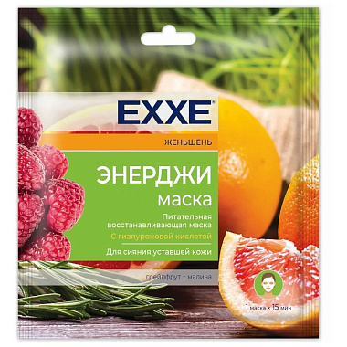 Тканевая маска Exxe Энерджи 1шт увлажняющая