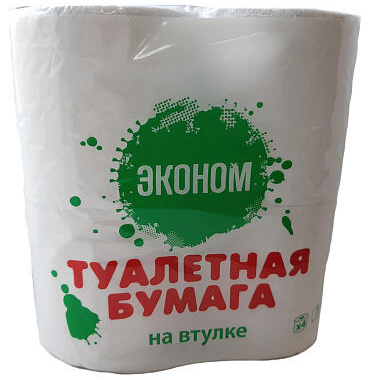 Туалетная бумага Эконом 2х слойная 4 рулона