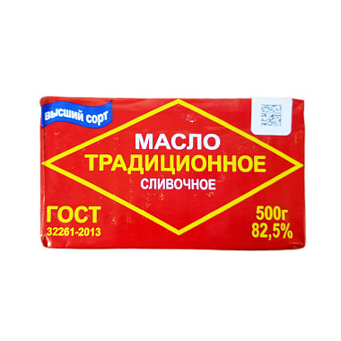 БЖМЖ Масло сливочное Традиционное 82,5% ГОСТ 500г фольга