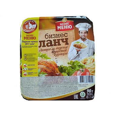 Лапша Бизнес ланч быстрого приготовления 90г