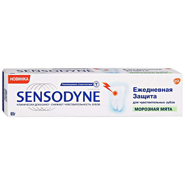 Зубная паста Sensodyne Ежедневная защита морозная мята 65г