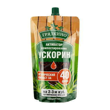 Активатор компостирования Грядкино Ускорин 350мл