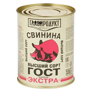 Свинина Главпродукт тушеная высший сорт ГОСТ 338г
