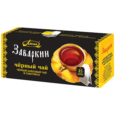 Чай Лисма Заваркин черный с бергамотом 25*1,5г