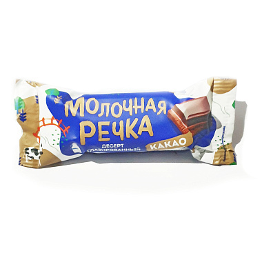 Сырок ЗМЖ глазированный Молочная Речка 28% 40г какао