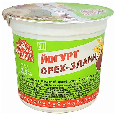 БЗМЖ Йогурт Вятская дымка 2,5% 125г орех-злаки