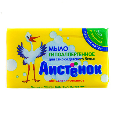 Мыло хозяйственное Аистенок 200г твердое