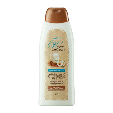 Шампунь-крем для волос Belita Козье молоко 500мл питание и восстановление