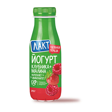 БЗМЖ Йогурт Клубника-Малина бутылка 2,5% 0,290л
