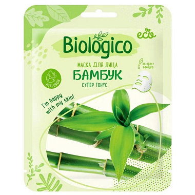 Маска для лица Biologico бамбук 1шт