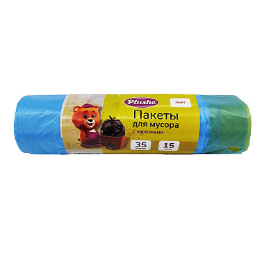 Мешки для мусора Plushe 35л 48x59 15шт с завязками