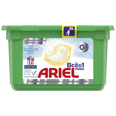 Капсулы для стирки Ariel Pods Sensitive 12x24,2г для чувствительной кожи