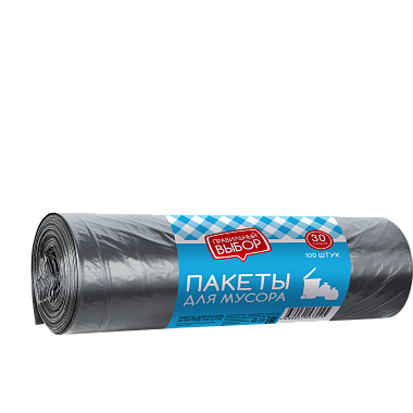 Пакеты для мусора БИО черные 30л 100шт