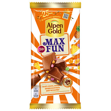 Шоколад Alpen Gold Max Fun молочный 150г манго, ананас, маракуя, взрывная карамель и шипучие шарики