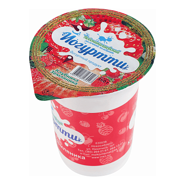 ЗМЖ Йогуртный продукт Йогуртти м.д.ж 2,5% 350г