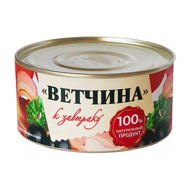 Ветчина к завтраку 325г ТУ Троицкая