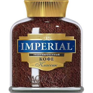 Кофе растворимый Imperial Классик 100г сублимированный