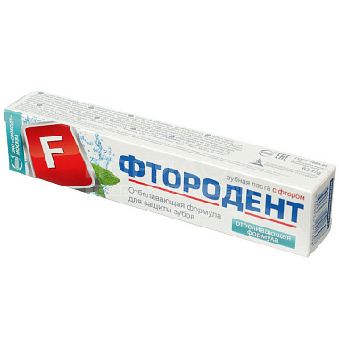 Зубная паста Фтородент отбеливающая 62г