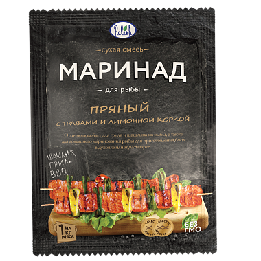 Маринад Relesh для рыбы пряный с травами и лимонной коркой 30г