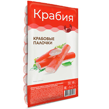 Крабовые палочки Крабия 180г охлажденные