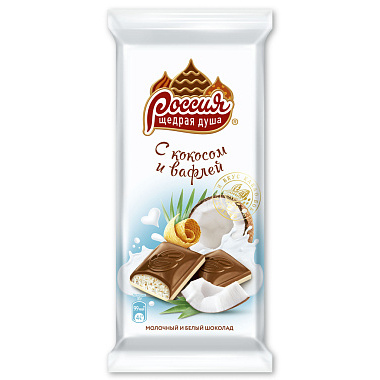 Шоколад Россия молочный белый с кокосом 90г
