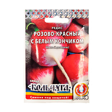 Редис Кольчуга 2г