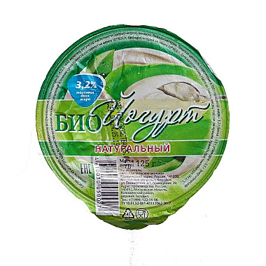 БЗМЖ Био-йогурт 2,5% 125г