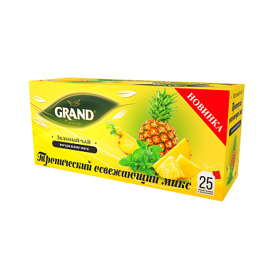Чай Grand зеленый тропический освежающий микс 25п*1,5г