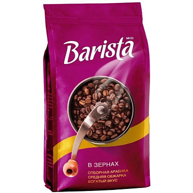 Кофе Barista Mio 500г в зернах