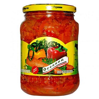 Салат Осенний Лучшие рецепты 670мл