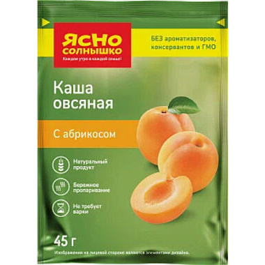 Каша Ясно солнышко быстрого приготовления 35г овсяная с абрикосом