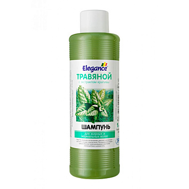 Шампунь Elеgance 925г Травяной