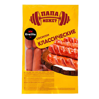 Сосиски Kvalita Папа может Классические 1кг вес