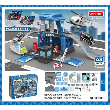 Игровой набор Паркинг 36340F/36360D/36380B