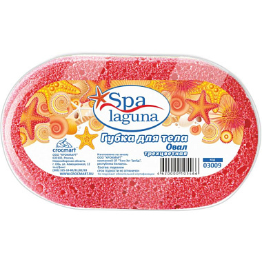 Губка для тела Laguna SPA Овал 1шт поролон