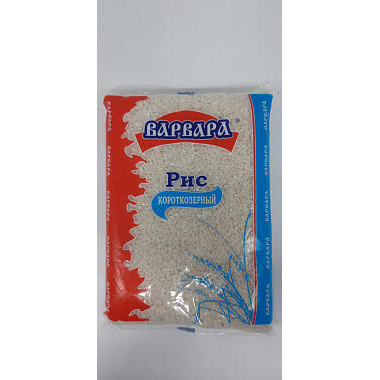 Крупа Рис круглозерный Варвара 900г
